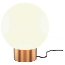 Настольная лампа Maytoni Basic form MOD321TL-01G3